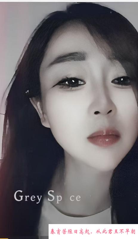 温柔大胸少妇 第1张