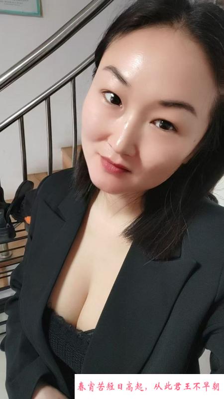 丰满型大胸少妇 第3张