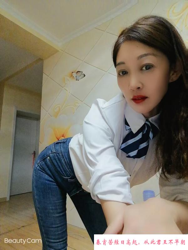 通化门长腿姐姐 第3张