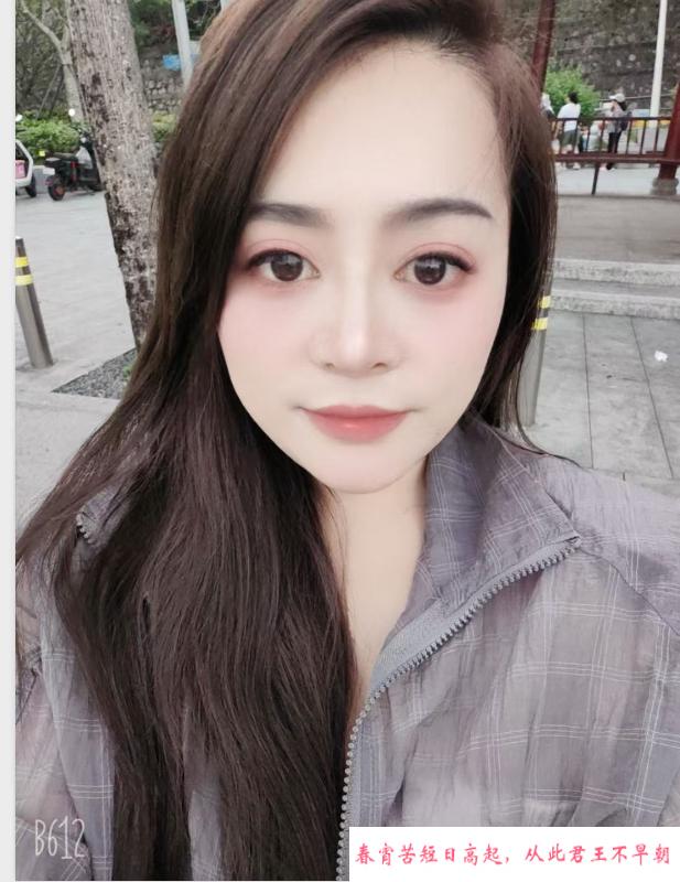 温柔小妹桃桃 第1张