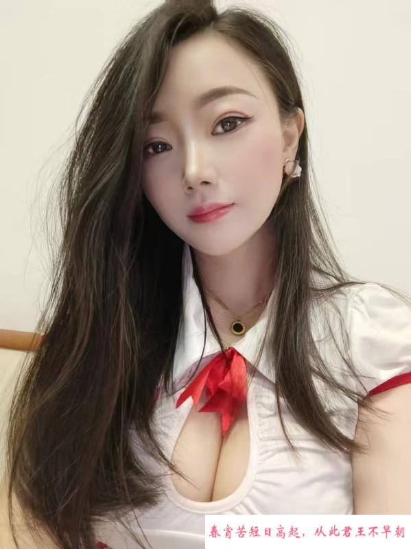 水床服务可可 第2张
