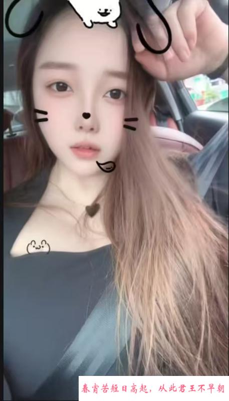 低价泄火熟女 第2张