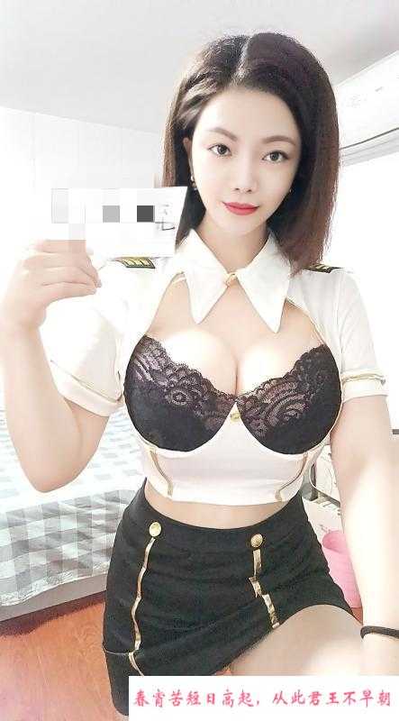 武侯区大胸御姐 第3张