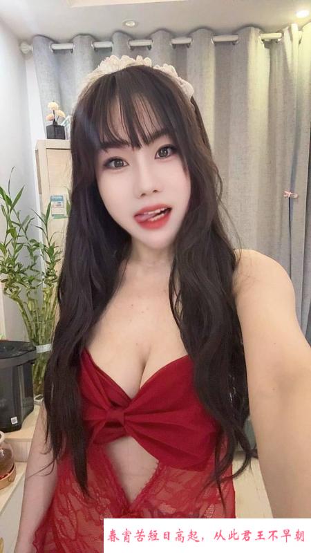 上城情趣制服诱惑 第2张