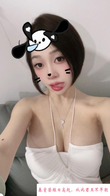 制服诱惑小静儿 第2张