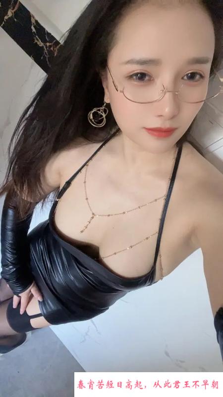 金牛性感眼镜少妇小玉 第2张