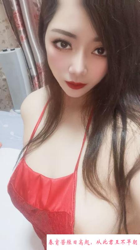 城关口碑SM女王莹莹 第3张