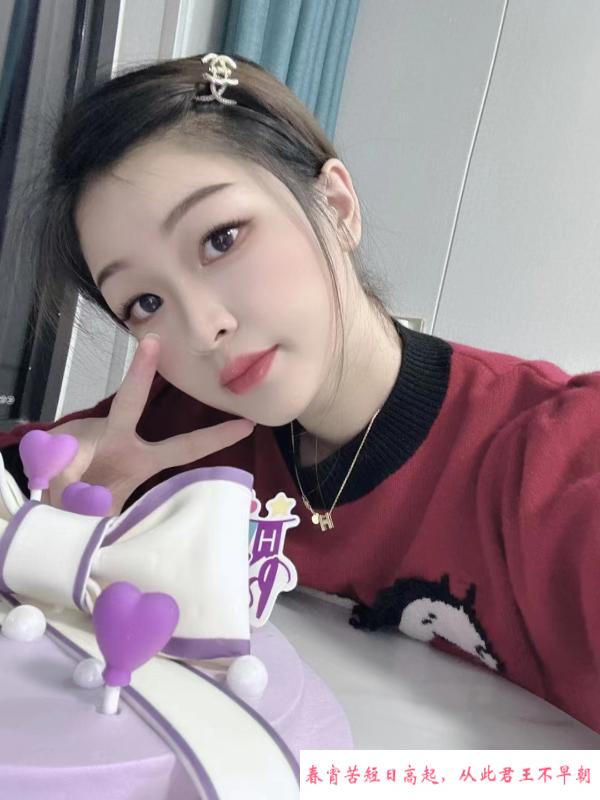 萧山甜系服务香妃 第3张