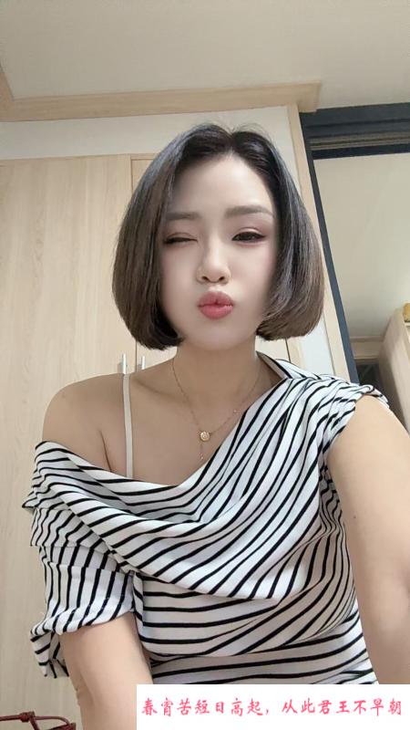 海珠邻家美女 第2张