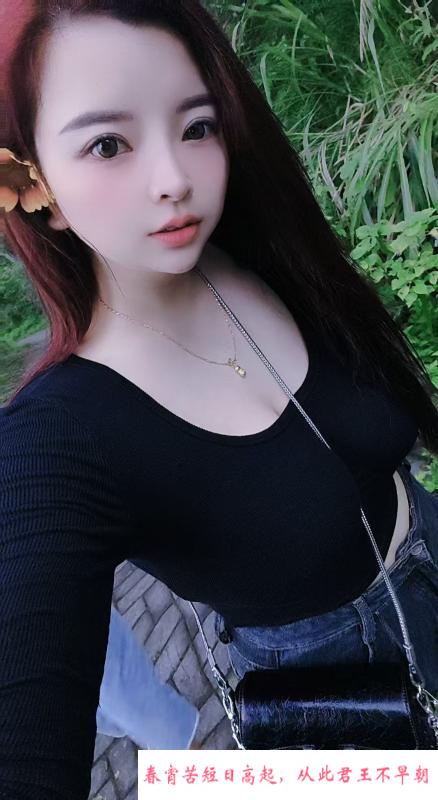 深圳G杯巨乳妹 第3张