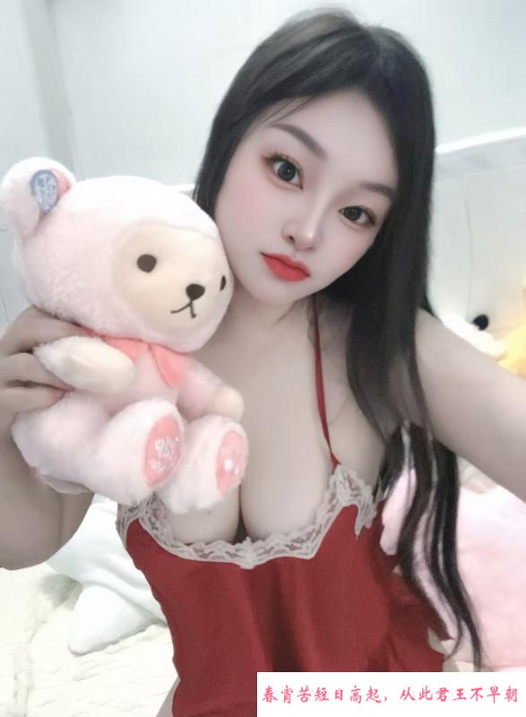 宝安E奶菲儿 第1张