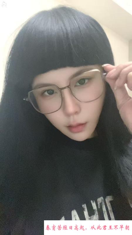 爱玩的小妖精 第1张