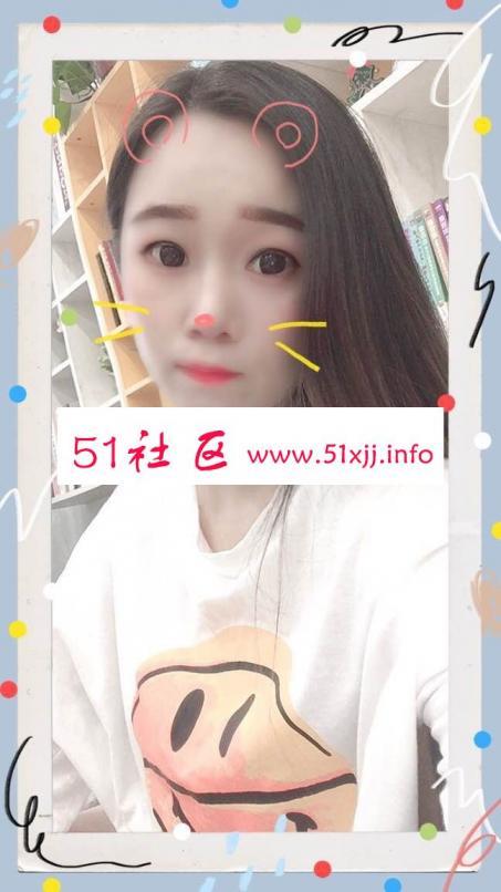 卡哇伊小妹性感活好人乖 第2张