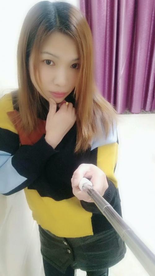 白云梦瑶 第1张