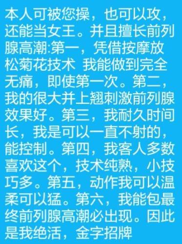 TS体验一把 第3张
