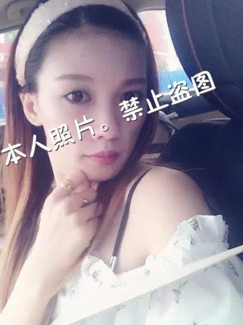 长沙井湾子蓝蓝 第1张