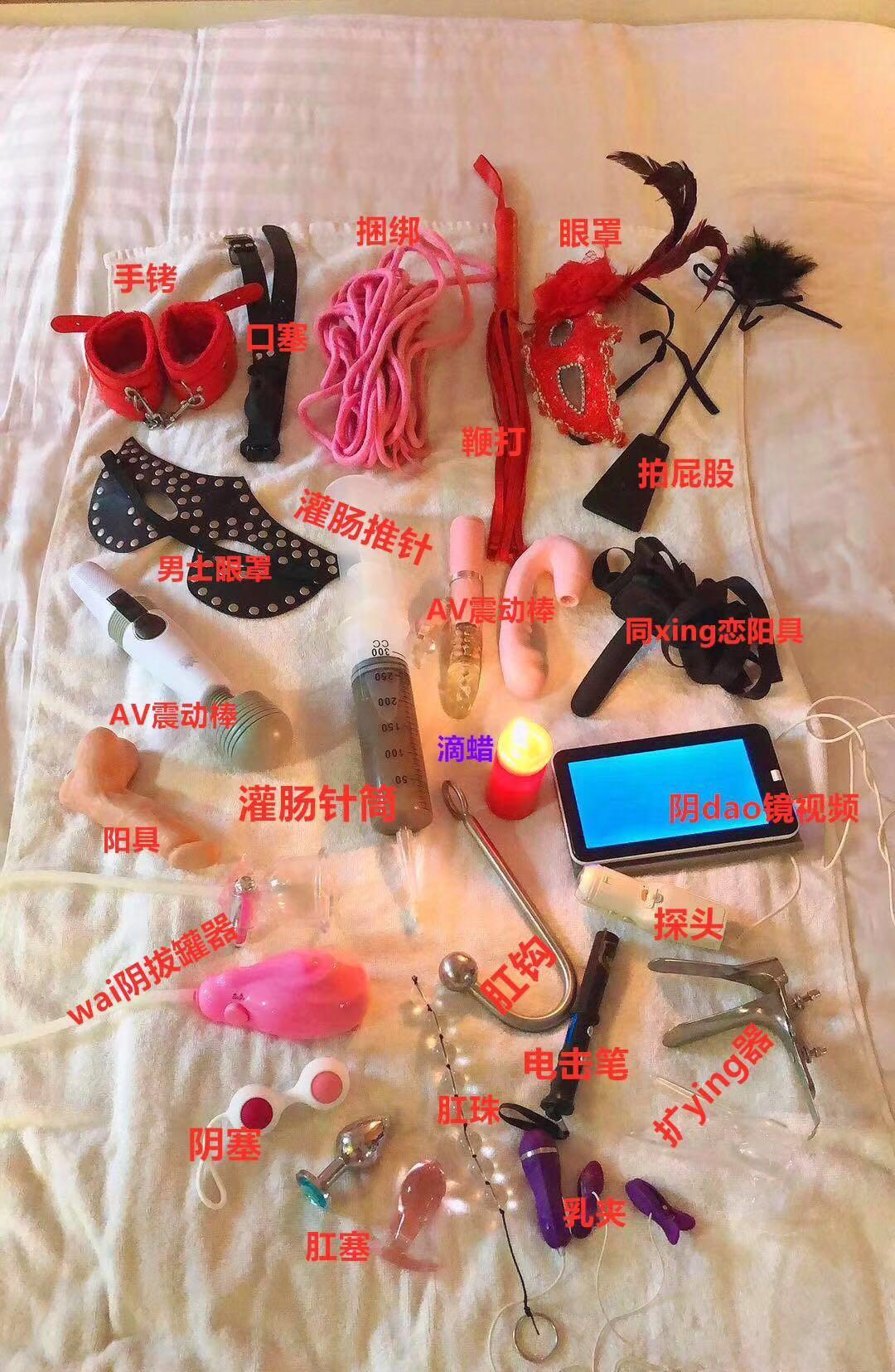 特骚特会玩的轻熟 第3张