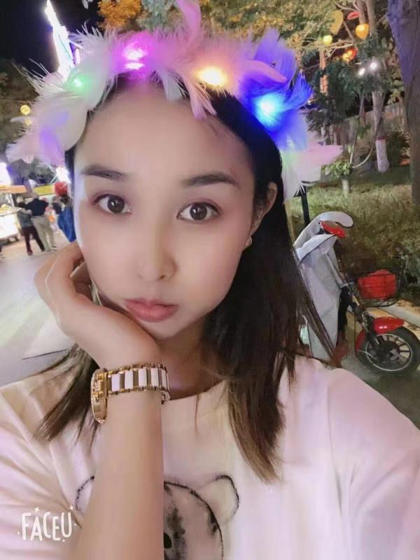 成都妹子验证 第1张