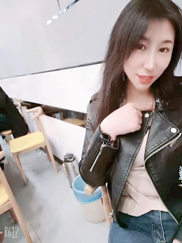 东北女人涵涵 第1张