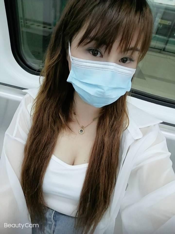 松岗熟妇薇薇 第1张