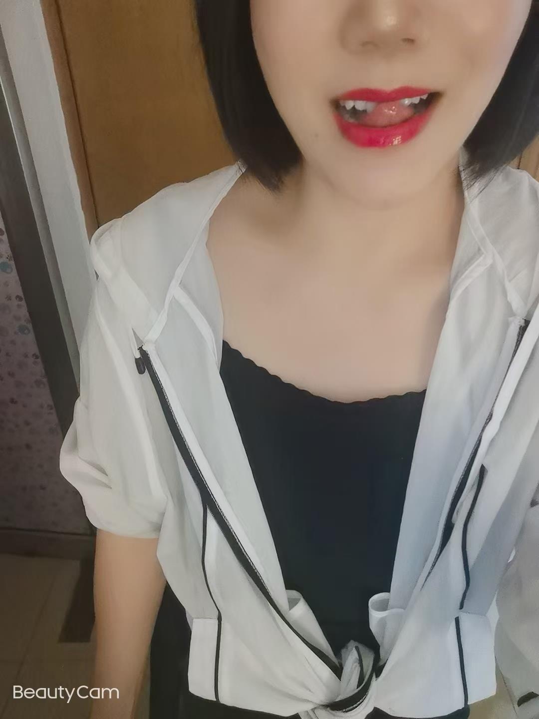 熟女山山 第2张