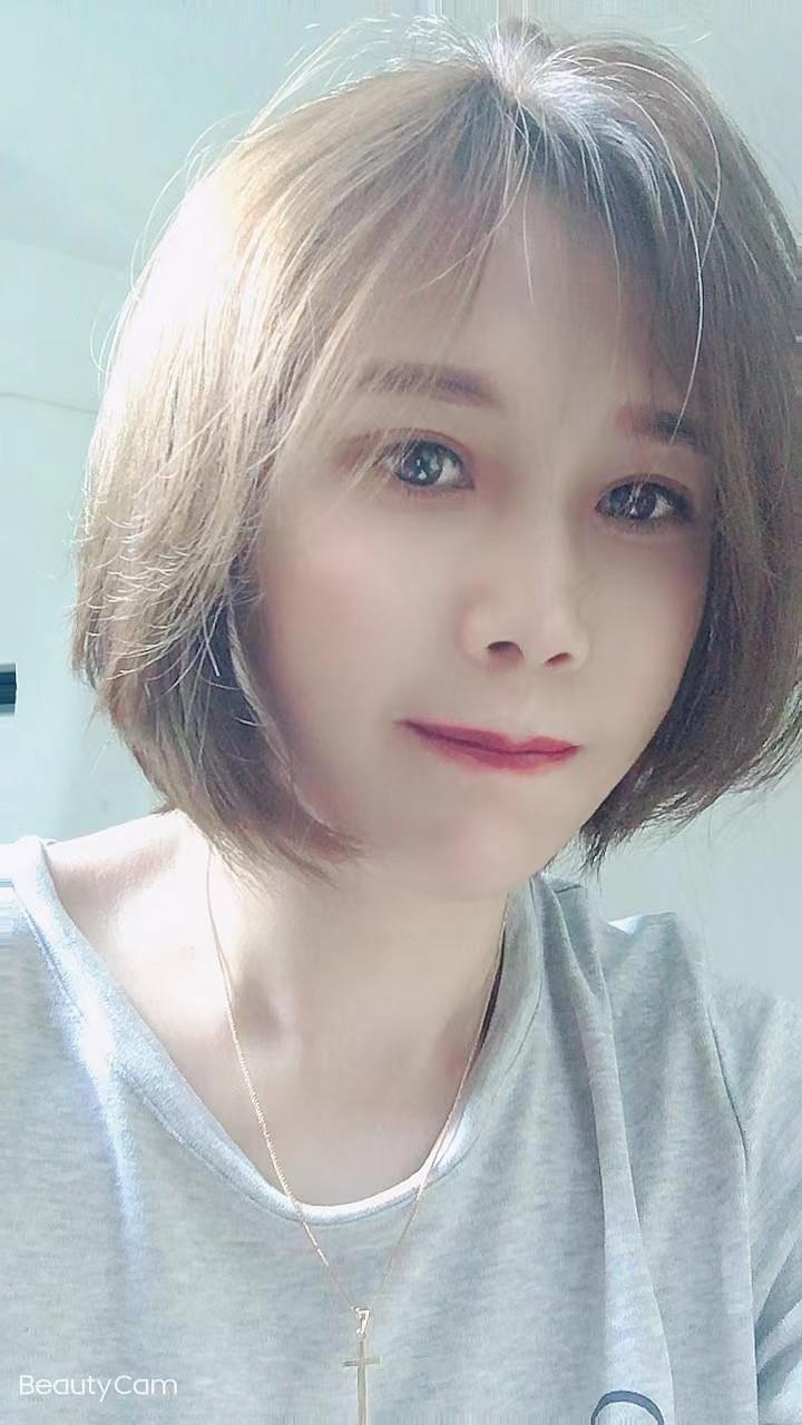 中大少妇乐乐 第1张