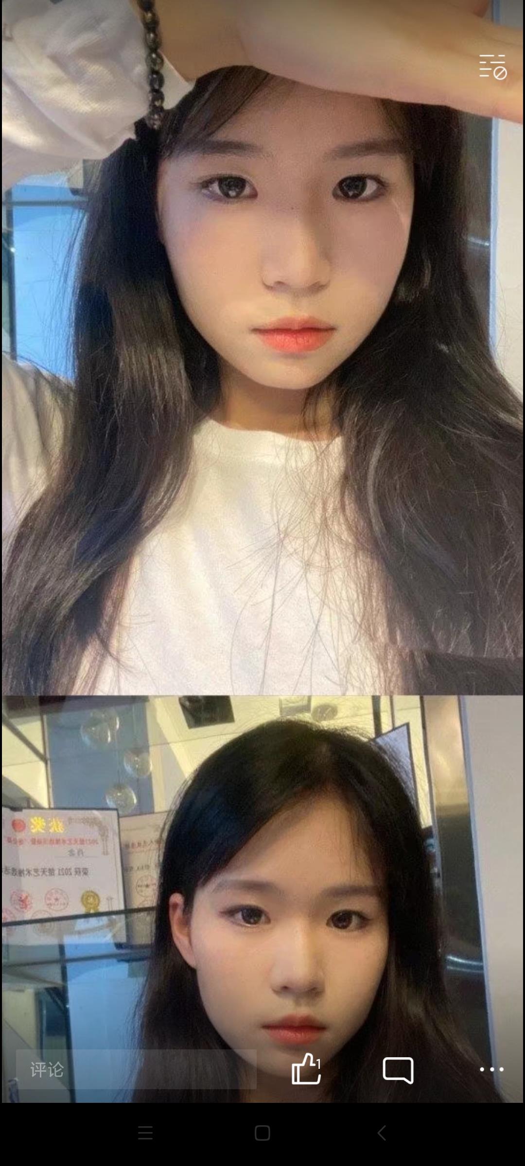 汉口很嫩的妹子 第1张