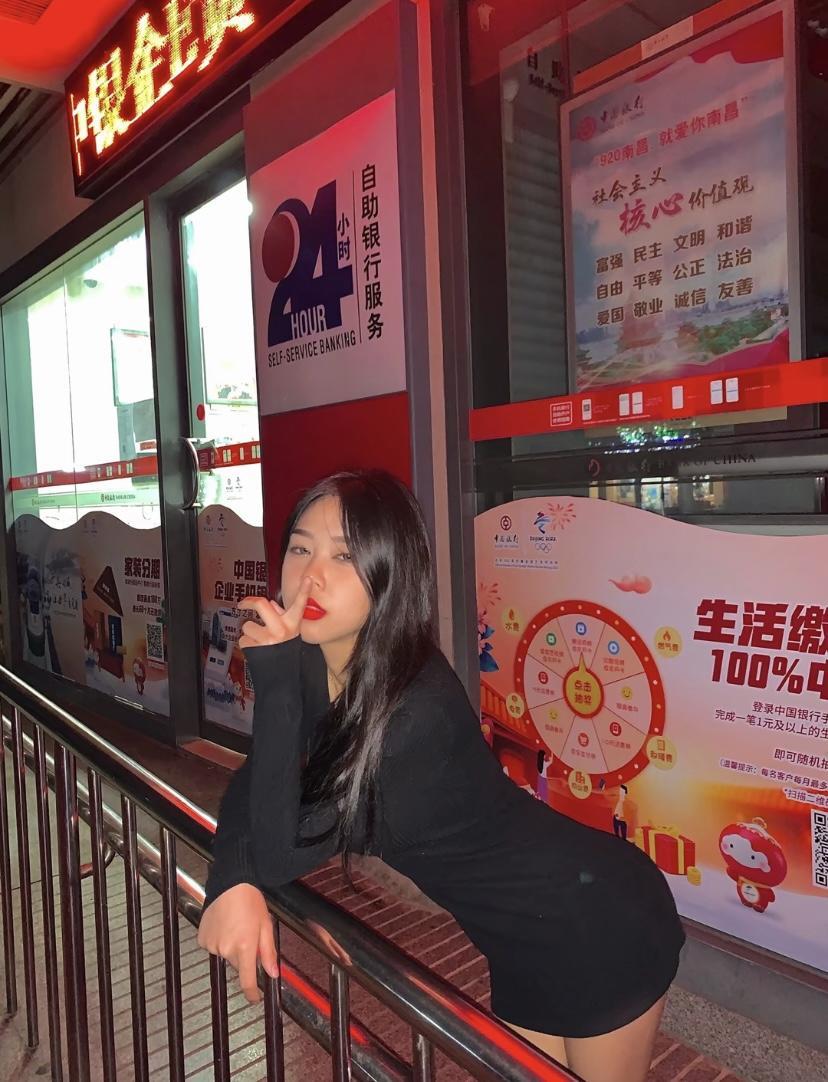 新吴玉儿 第2张
