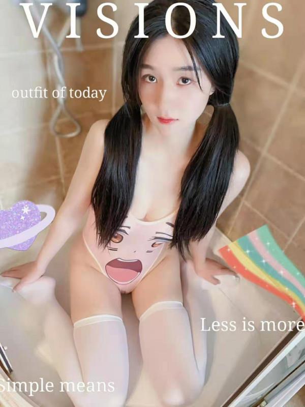 嫩妹可乐 第1张