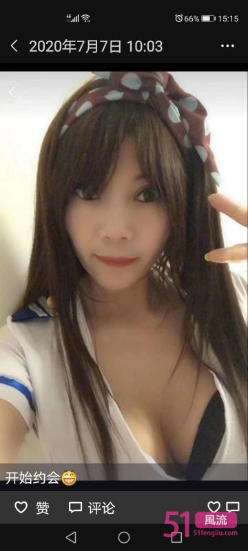 大奶开放月亮妹妹 第1张