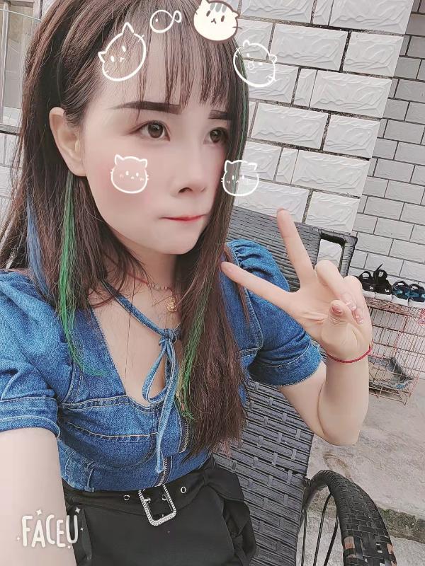 海珠燕岗小姐姐 第2张