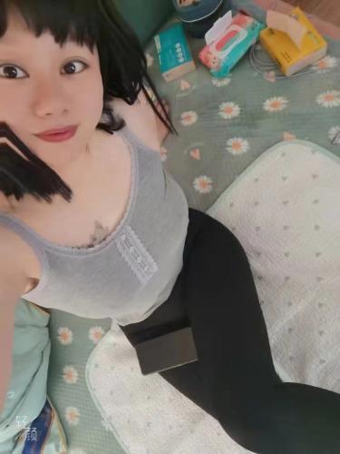 北辰姐妹花 第2张