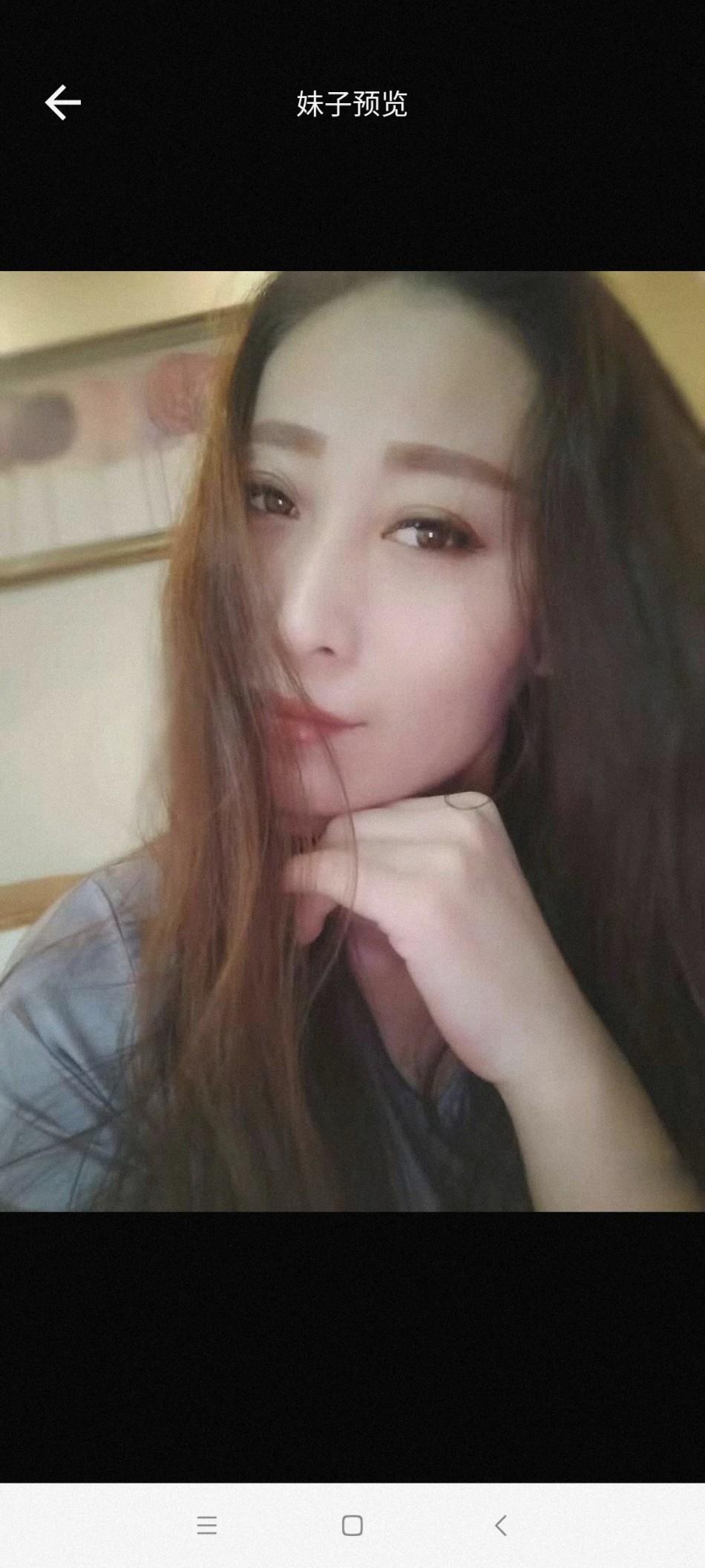 哈尔滨南岗大长腿熟女有点甜验证 第1张