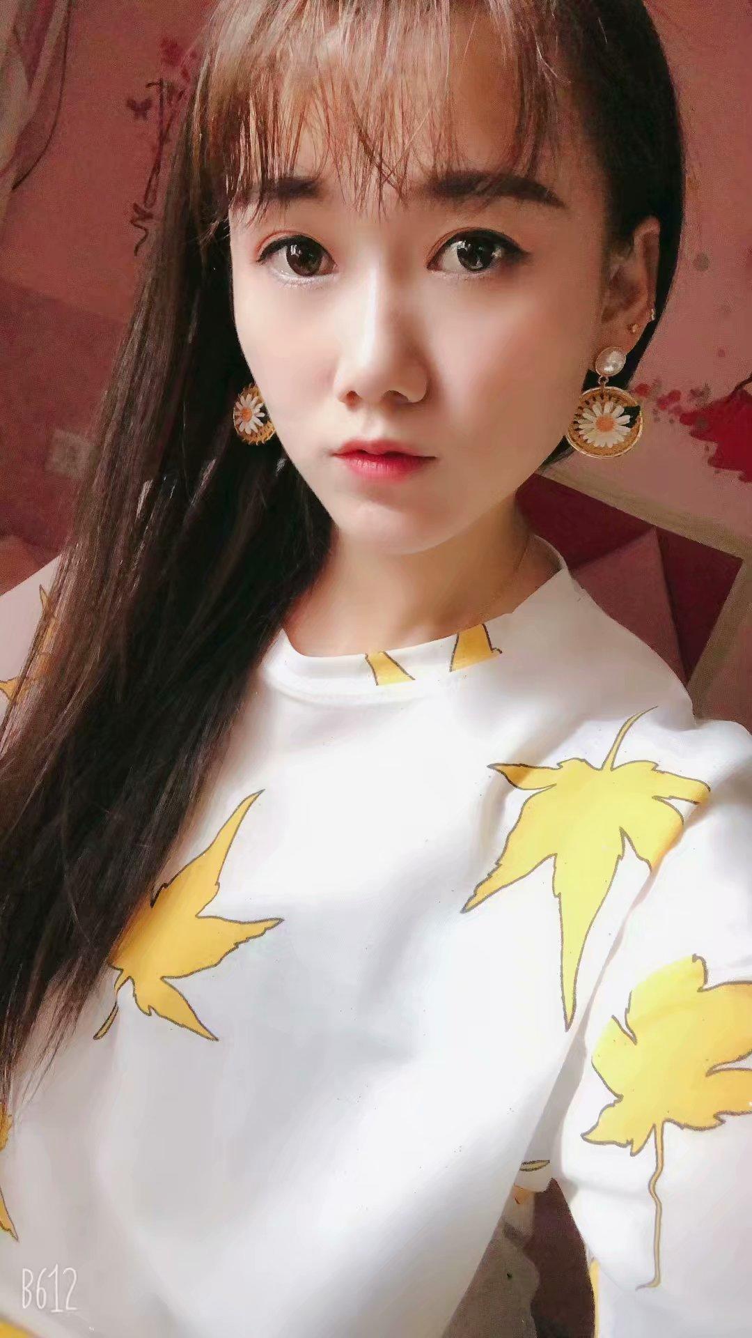 宾王的学生妹 第2张
