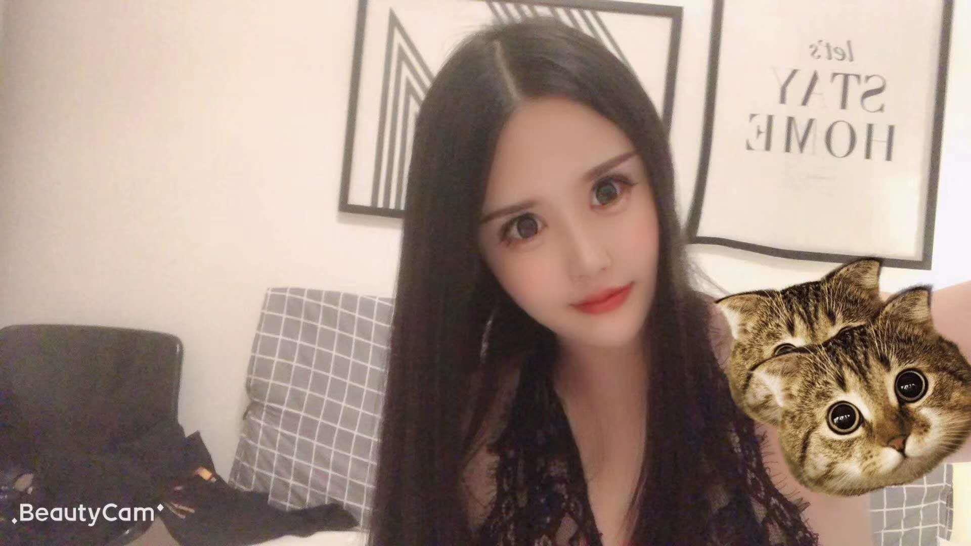 成都极品妹儿 第3张