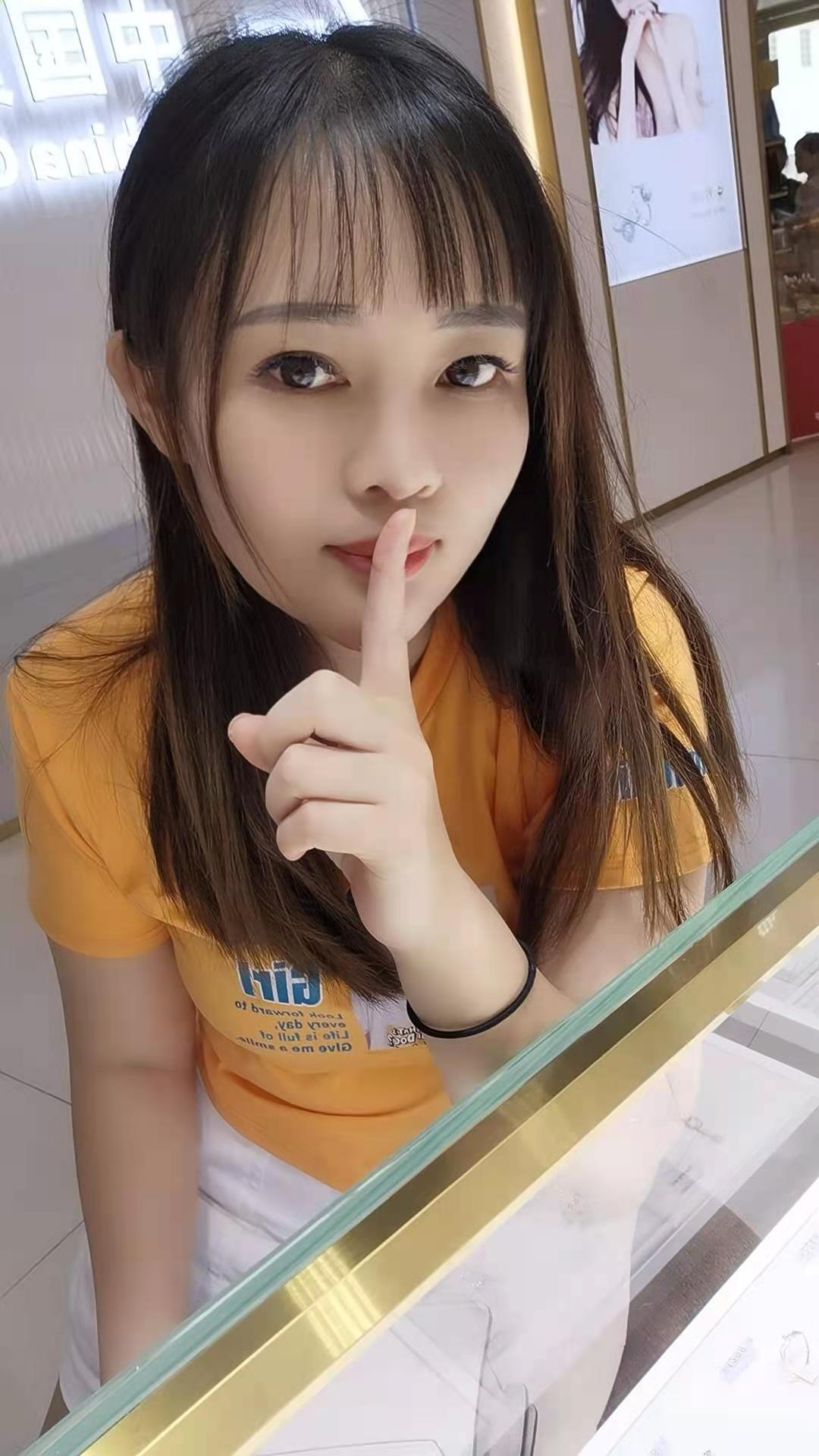 海珠东晓南天然C妹子 第1张