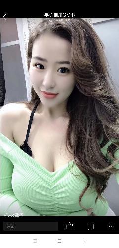 漂亮，大凶，很大 第1张