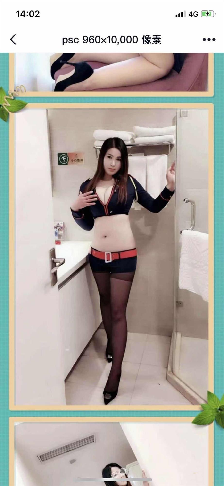 徐汇区发现服务不错的大凶器! 第3张