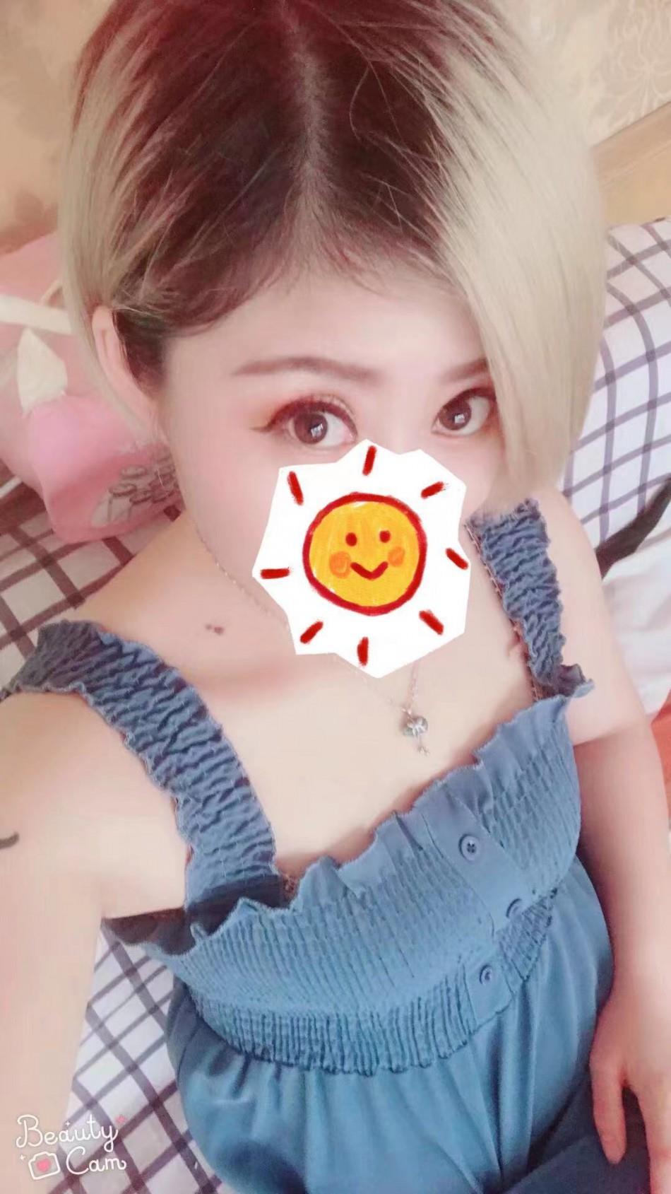 历城区兼职 第3张